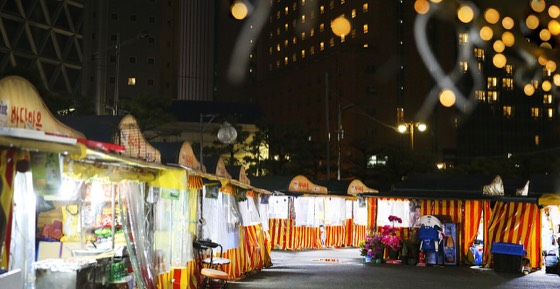 Pojangmacha row, Busan